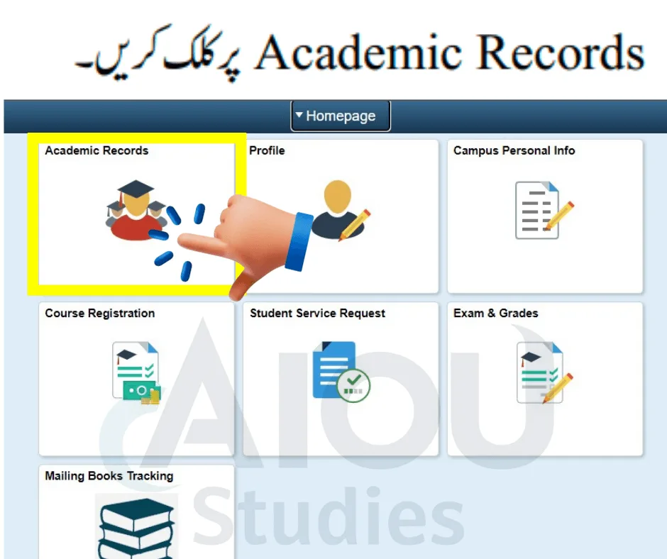 After logging into the CMS Portal go to the Tutor Information section.