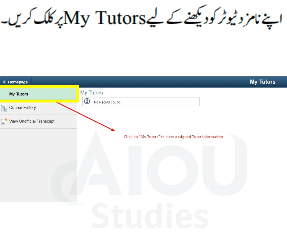 Navigate to the My Tutors section on your dashboard.