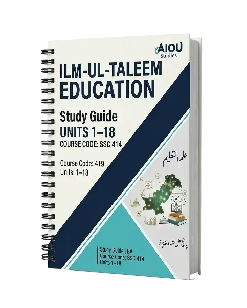 Ilm-ul-Taleem Education 419,