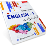 AIOU 1423 English Solved Assignment Autumn 2024 PDF Download Resources.