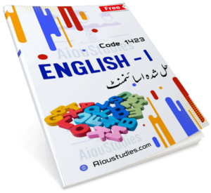 AIOU 1423 English Solved Assignment Autumn 2024 PDF Download Resources.