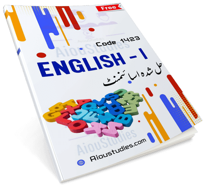 AIOU 1423 English Solved Assignment Autumn 2024 PDF Download Resources.