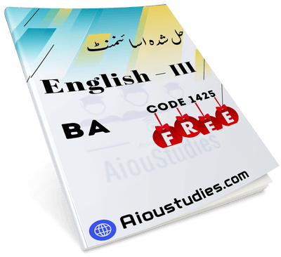 AIOU 1425 English Solved Assignment 2024 PDF Download