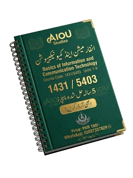 Basics of Information Communication Technology 1431