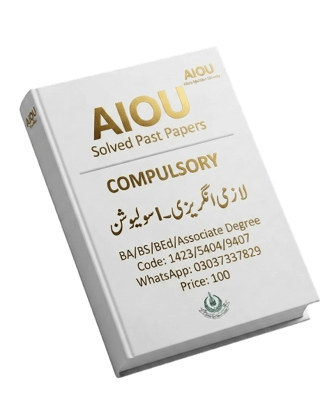 Compulsory English I 1423